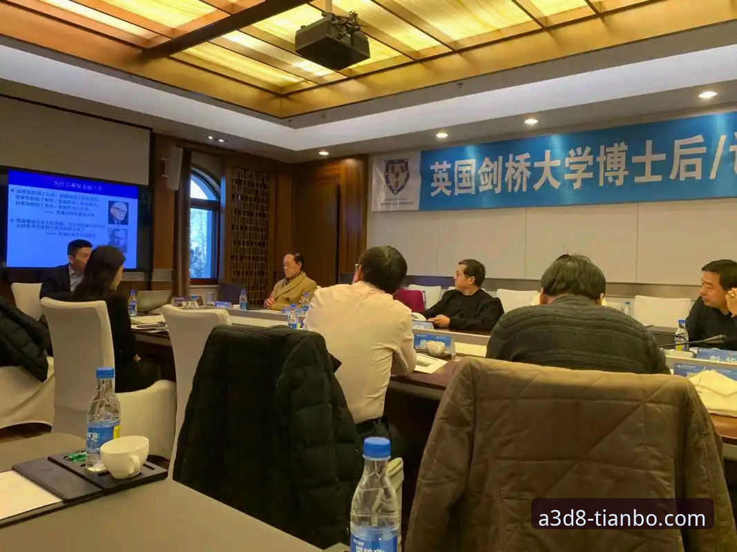 天博TB体育注册流程详解：从入门到精通的全攻略